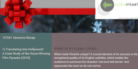 view from my home studio and fairvote.org's ranked choice voting video in Korean